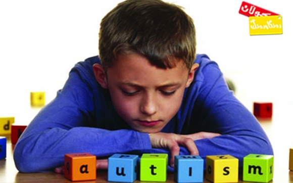 چی دەزانی سەبارەت بە  ئۆتیزم؟